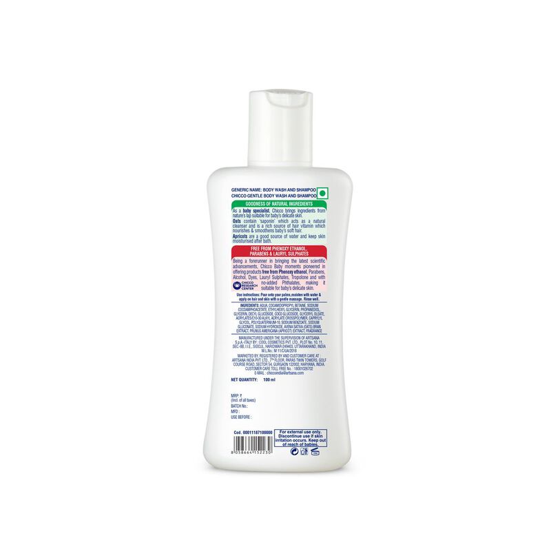 Gentle Body Wash And Shampoo (100ml) image number null
